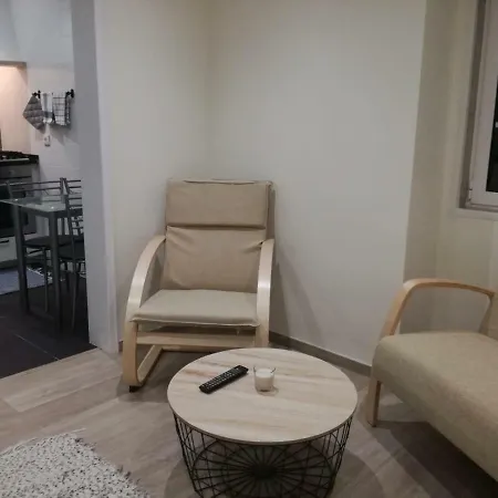 Perola Vh's Apartamento Sintra